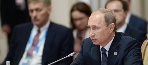 Встреча лидеров БРИКС в расширенном составе - Sputnik Молдова