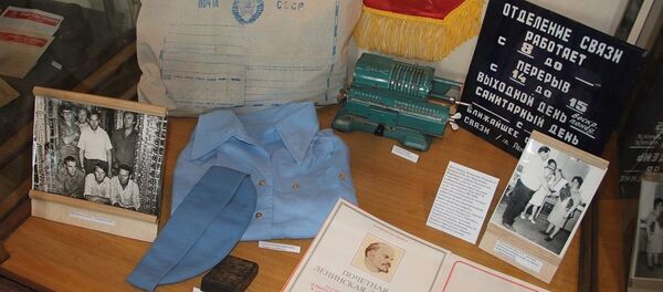 Экспозиция к 220-летию Тираспольской почты - Sputnik Молдова