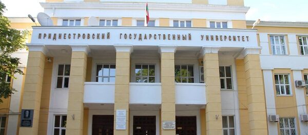 Приднестровский государственный университет им. Т.Г. Шевченко (ПГУ) - Sputnik Молдова