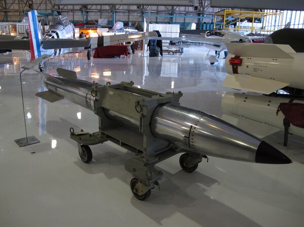 B61 Nuclear Bomb - Sputnik Moldova