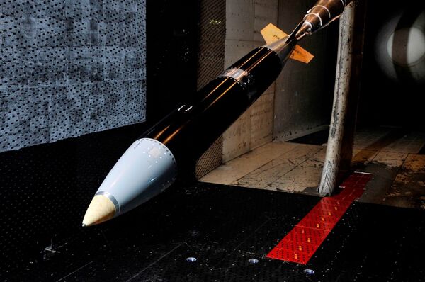 B61-12 - Sputnik Moldova