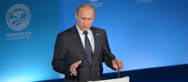 Пресс-конференция Президента Российской Федерации Владимира Путина Пресс-конференция Президента Российской Федерации Владимира Путина - Sputnik Молдова