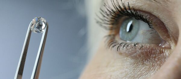 Глаз - Sputnik Молдова