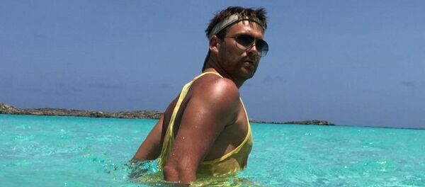 Ионел Истрати - Sputnik Moldova