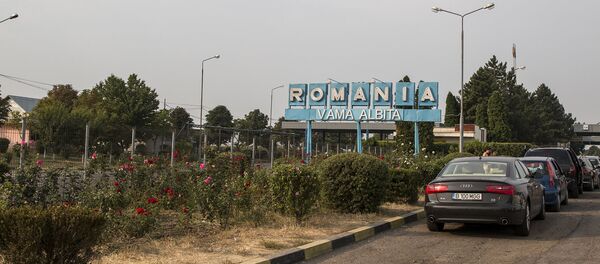 Birou Vamal Albița, România - Sputnik Moldova-România