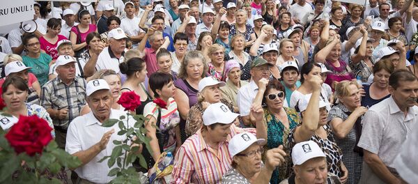 Protest la Curtea de Apel Chișinău în susținerea lui Ilan Șor - Sputnik Moldova
