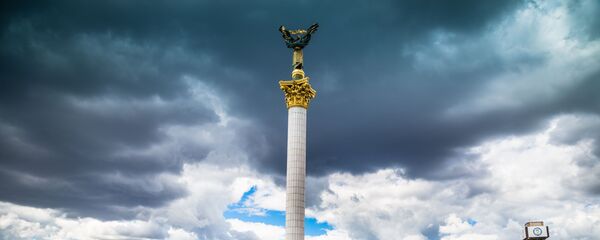 Киев центр майдан 2016 - Sputnik Moldova