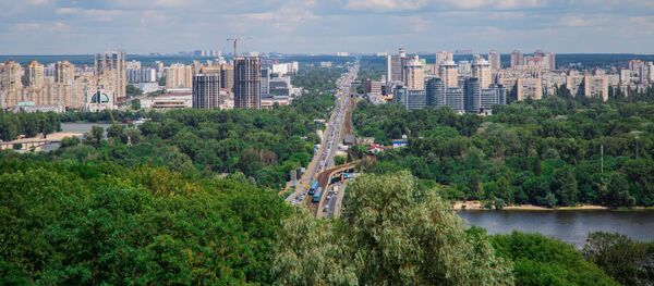 Вид на Киев с обзорной площадки - Sputnik Moldova