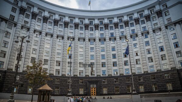 Cabinetul de miniștri - Ucrain (Imagine Simbol) - Sputnik Moldova