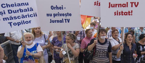 Протест оргеевцев у КСТР - Sputnik Молдова