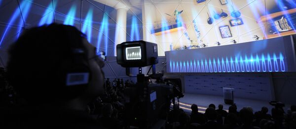 Строительство газопровода Южный поток / Începutul construcției gazoductului South Stream - Sputnik Молдова