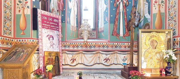 Candela - Sputnik Moldova