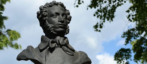 Пушкинские места. Музей-заповедник А.С. Пушкина в усадьбе Вязёмы - Sputnik Молдова