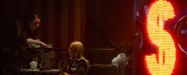 Economie, PIB, valută Economie, PIB, valută - Sputnik Moldova-România