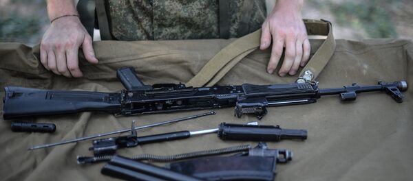 Assault rifle Assault rifle - Sputnik Moldova