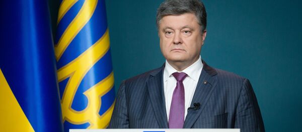 Обращение президента Украины Петра Порошенко Обращение президента Украины Петра Порошенко - Sputnik Moldova-România