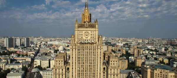 Здание министерства иностранных дел России в Москве. Здание министерства иностранных дел России в Москве. - Sputnik Молдова