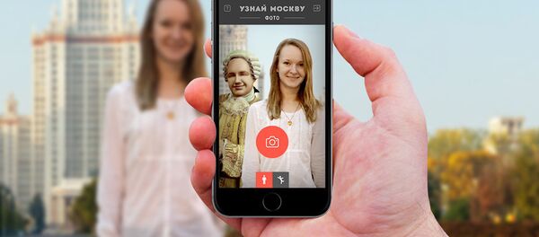 Узнай Москву Узнай Москву - Sputnik Молдова