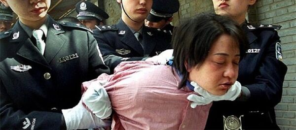 Pedeapsă capitală - Sputnik Moldova