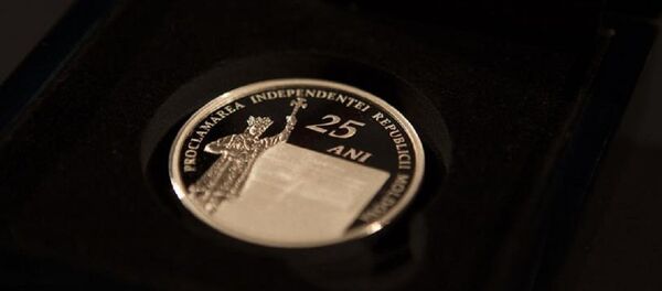 Памятная монета, выпущенная Нацбанком Молдовы к 25-ой годовщине независимости Молдовы - Sputnik Молдова