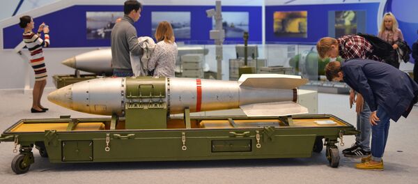 Малогабаритная авиабомба с ядерным зарядом PH-28 - Sputnik Moldova