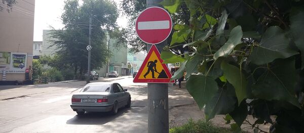 str. Mitropolit Dosoftei - Sputnik Moldova