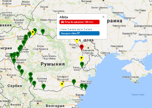 Граница украины и румынии. Граница Молдовы и Румынии на карте. Граница Румынии и Молдавии. Граница Украины и Румынии на карте. Яссы Румыния карта.