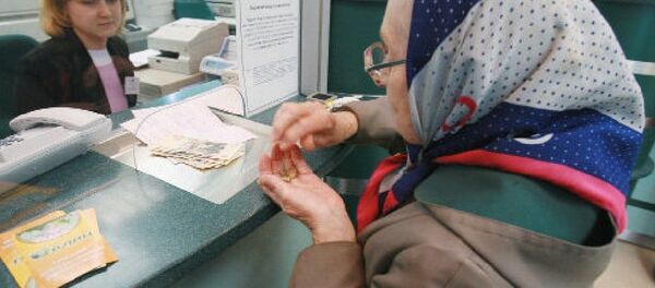 Pensionar Pensionar - Sputnik Moldova