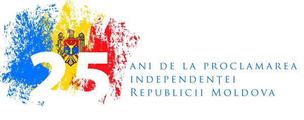25 ani de independenta - Sputnik Moldova