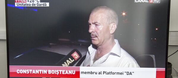 Constantin Boișteanu - Sputnik Молдова