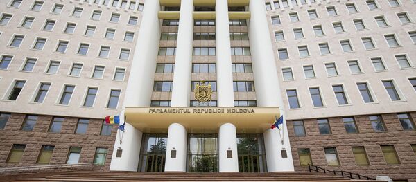 Парламент - Sputnik Moldova