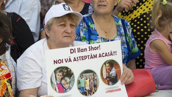 Protest la Curtea de Apel Chișinău - Sputnik Moldova