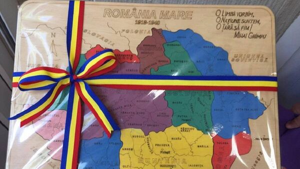 harta României Mari - Sputnik Молдова