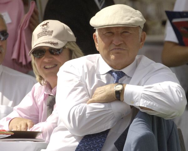 Какой сегодня праздник: 21 сентября - Sputnik Молдова