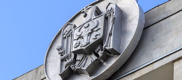 Stema RM - Sputnik Moldova