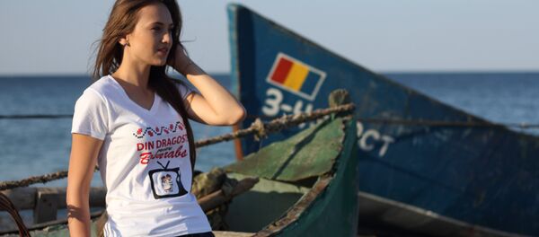 Unirea Tv - Sputnik Молдова