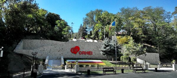 Парк Иванос в Оргееве - Sputnik Молдова