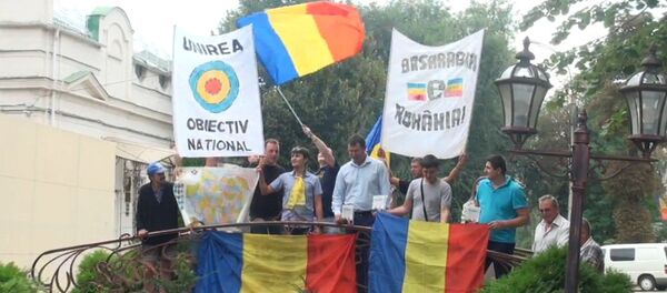 Протест унионистов у посольства США в Молдове - Sputnik Moldova-România