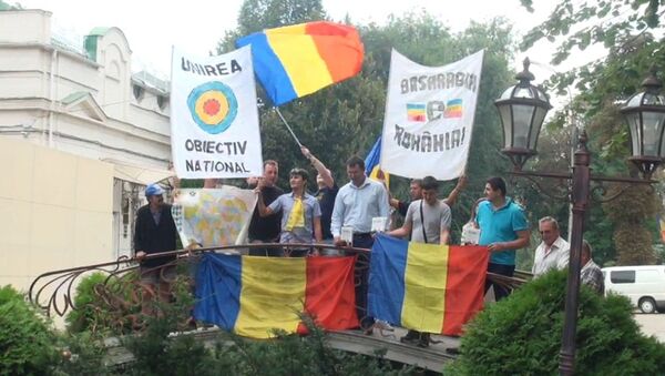 Протест унионистов у посольства США в Молдове - Sputnik Молдова