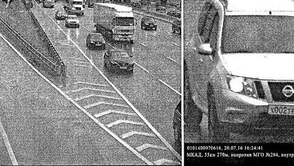 Кадр из записи камеры видеофиксации Кадр из записи камеры видеофиксации - Sputnik Молдова