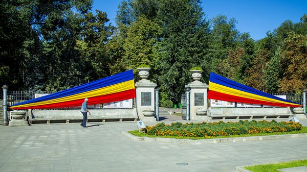 Национальный праздник Лимба Ноастрэ - Sputnik Moldova