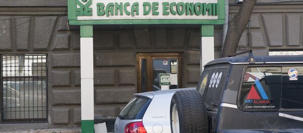 Banca de economii - Sputnik Moldova