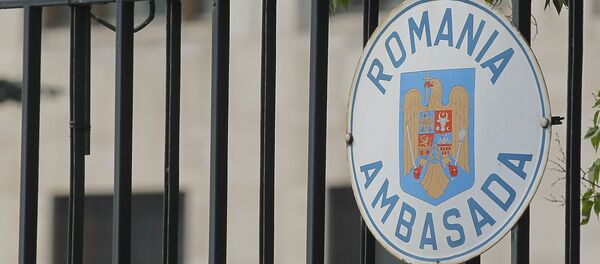 Посольство Румынии - Sputnik Молдова