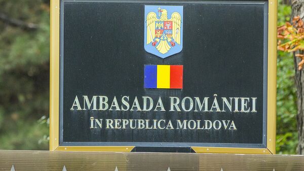 Посольство Румынии в Молдове - Sputnik Moldova