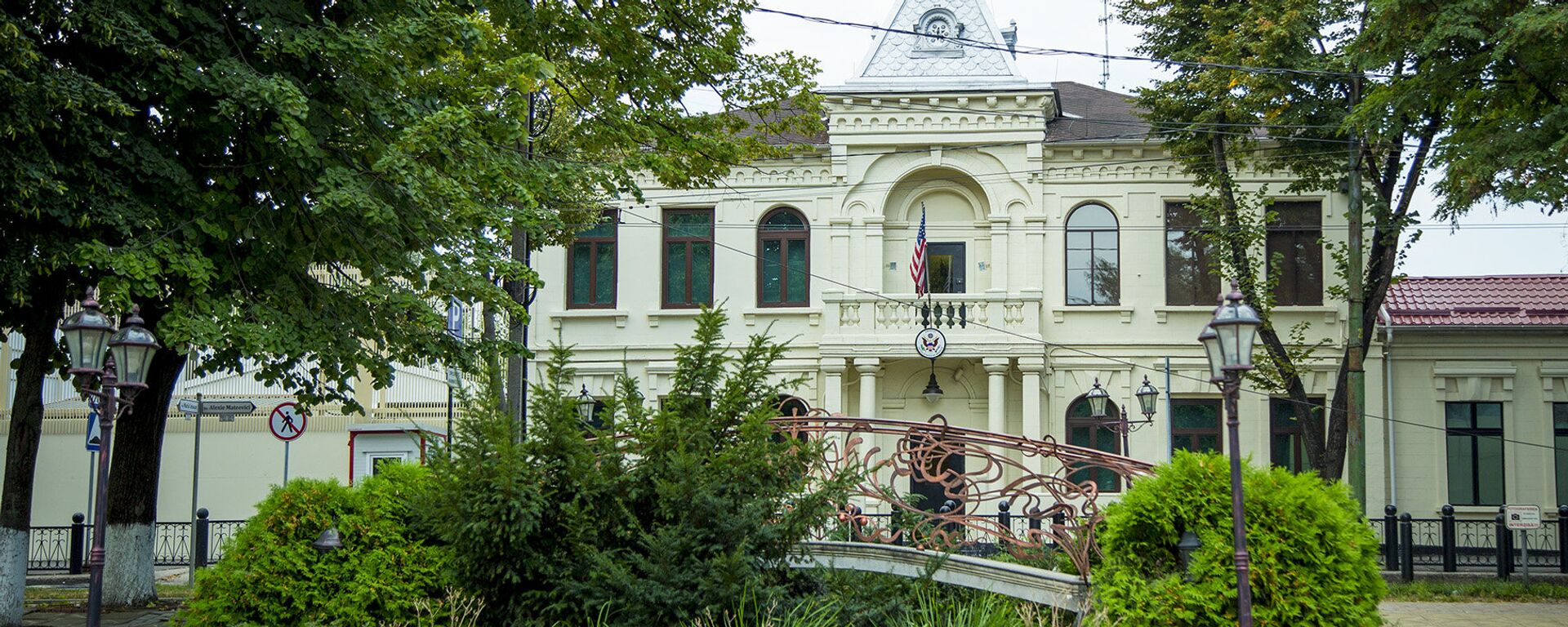 Посольство Америки в Молдове - Sputnik Moldova, 1920, 14.09.2018