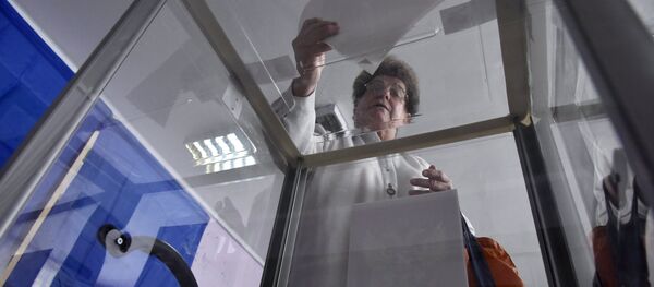 Выборы в Государственную Думу РФ - Sputnik Moldova