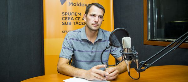 Раду Бушилэ Раду Бушилэ - Sputnik Молдова