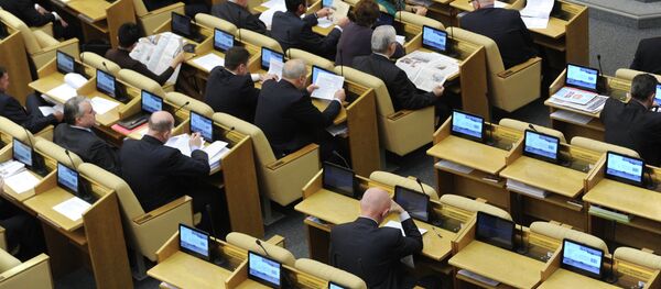 Пленарное заседание Государственной Думы РФ - Sputnik Молдова