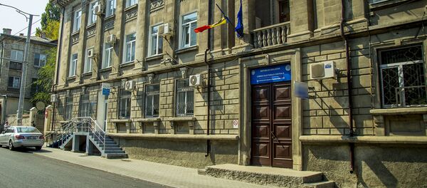 ЦИК - Sputnik Moldova