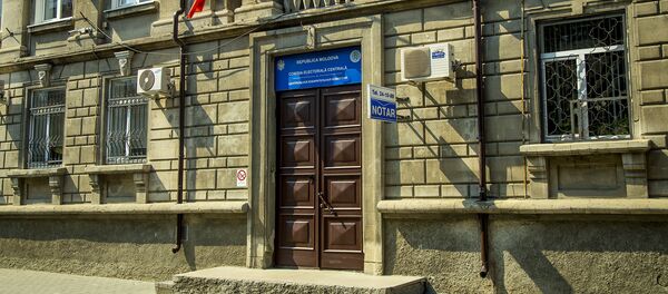 ЦИК - Sputnik Moldova